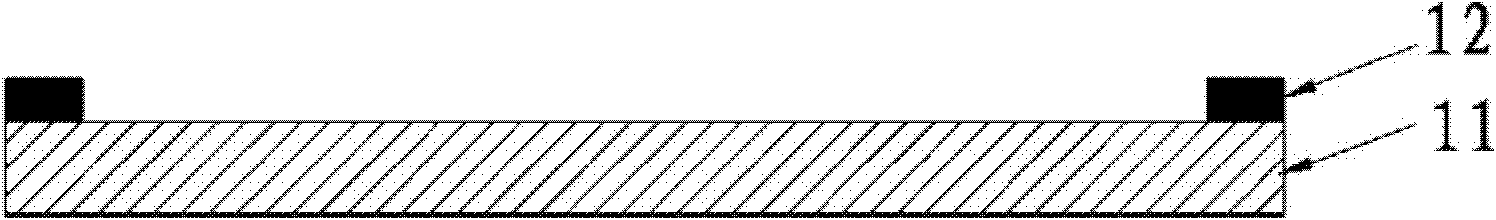 Integrated capacitive touch screen, manufacturing method and touch screen terminal