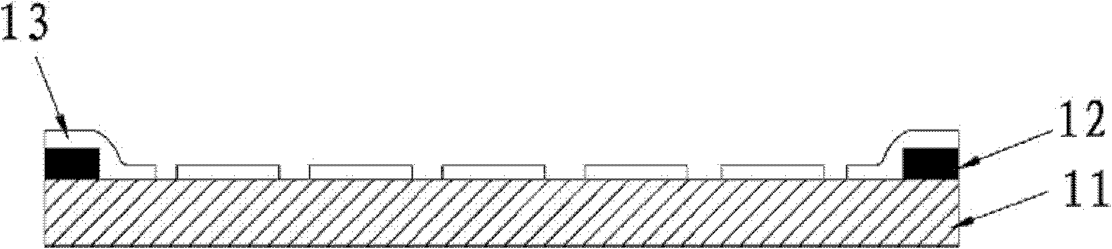 Integrated capacitive touch screen, manufacturing method and touch screen terminal