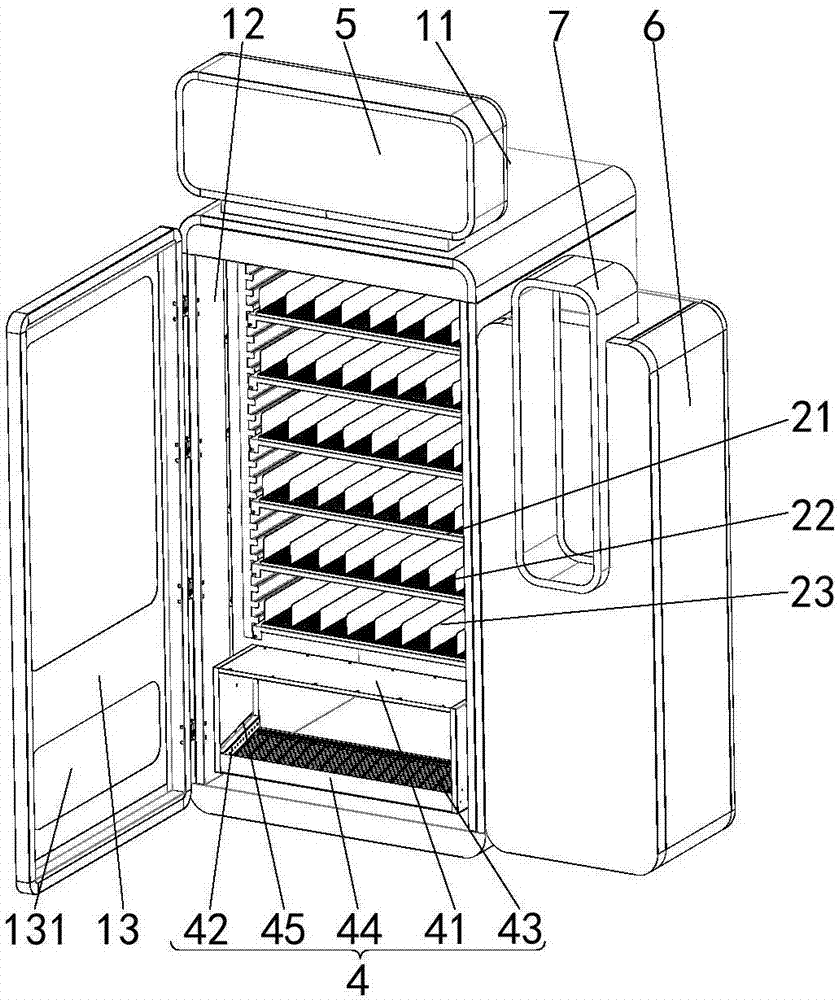 Vending machine