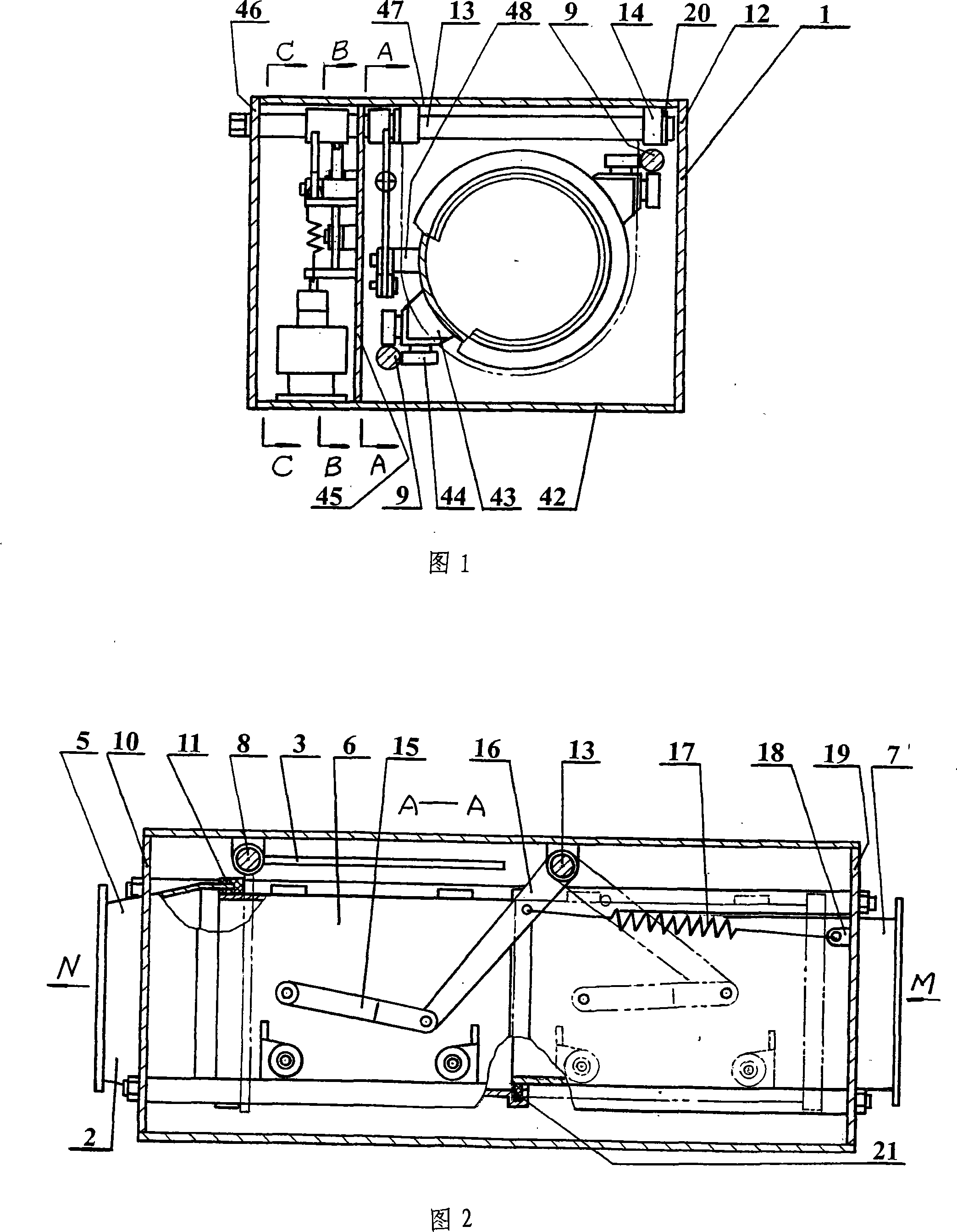 Fireproof and explosion-proof tubing safety valve