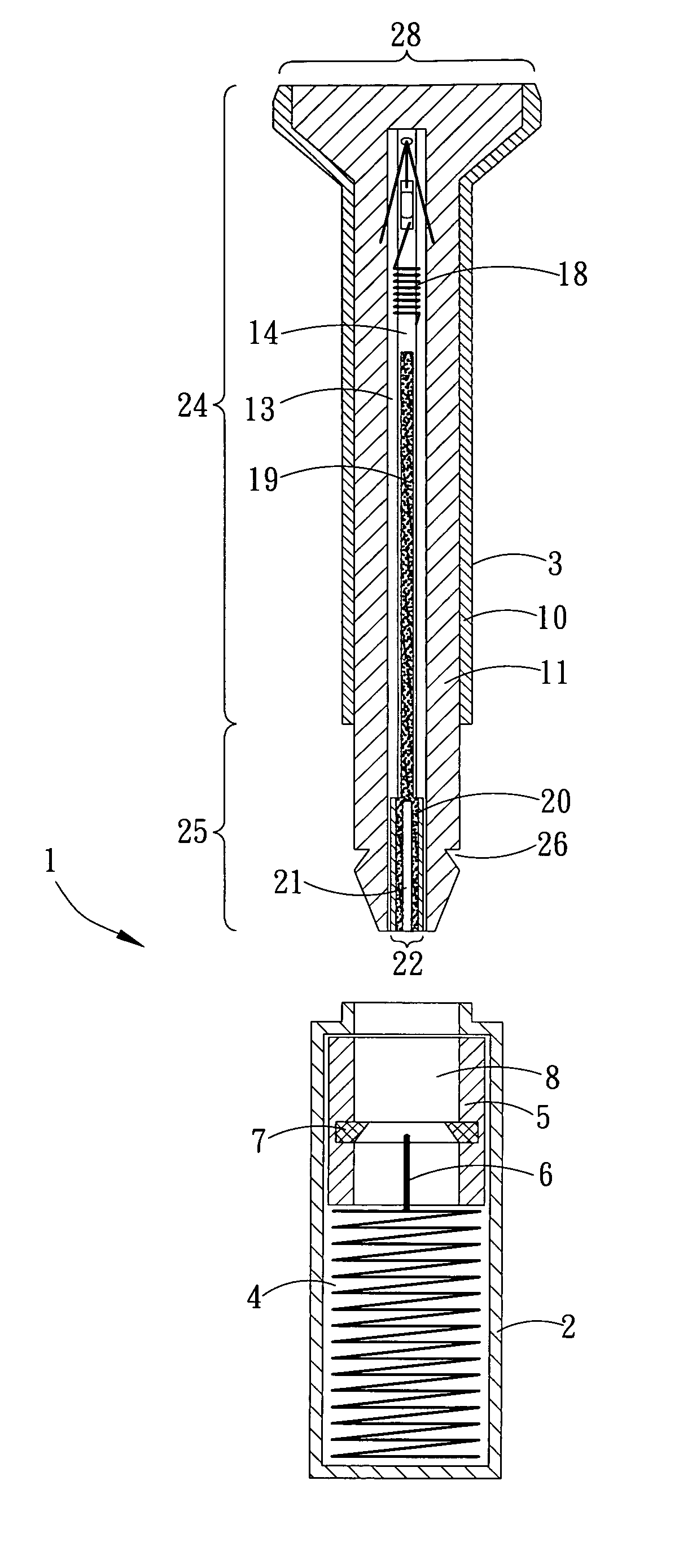 RFID cargo/storage container tamper seal