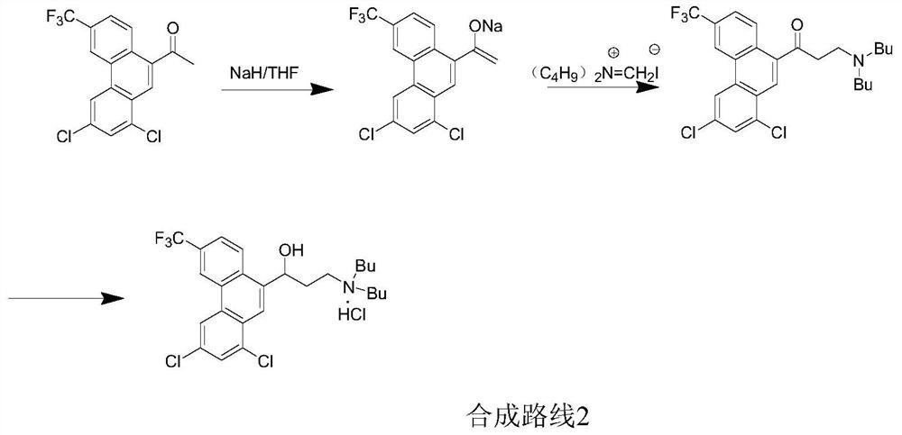 A kind of preparation method of Halofantrine hydrochloride