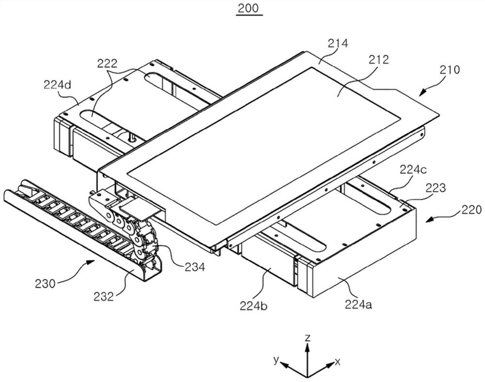 Apparatus for manufacturing skin care pack