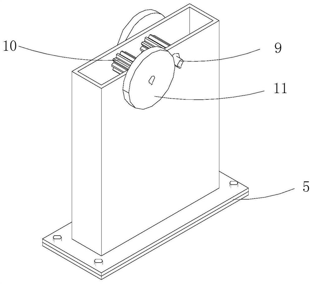 Bidirectional shearing type inertial damper