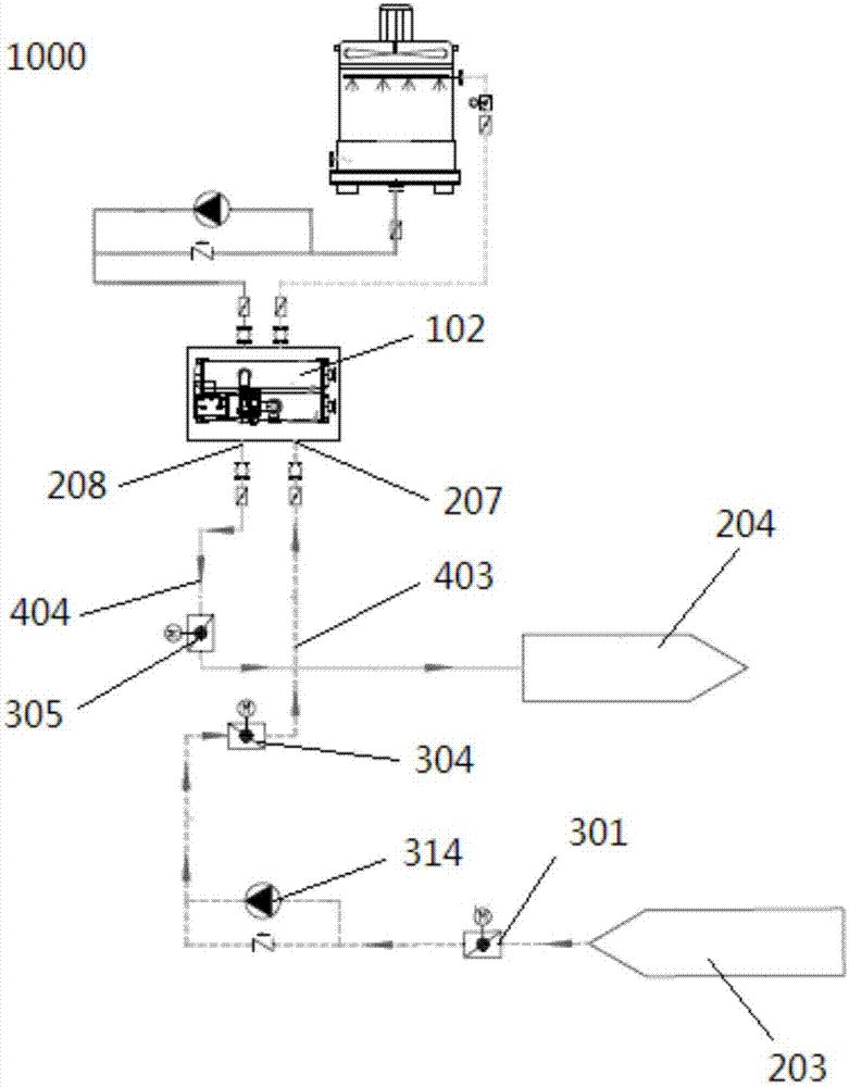 Refrigeration device of triple generation system