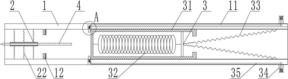 Repairing Method of Underwater Inverted Cracks Using Magnetic Mortar