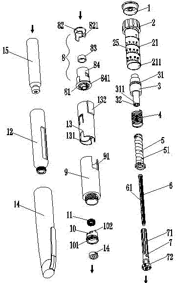 High-precision pen-type injector