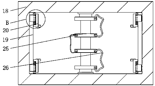 Liquid medicament rapid processing equipment