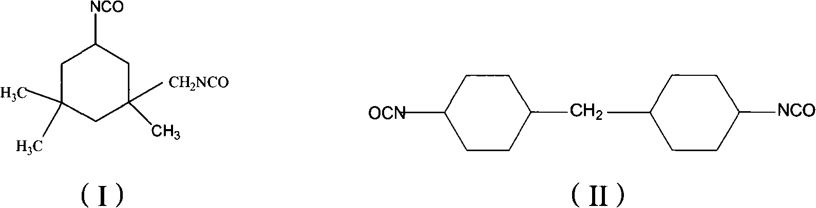 Water-borne polyurethane and preparation method thereof