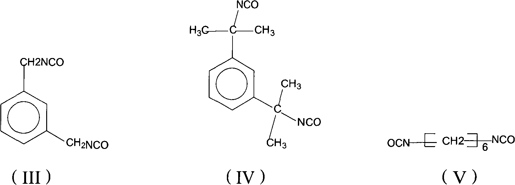 Water-borne polyurethane and preparation method thereof