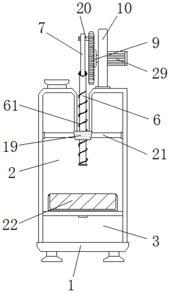 A kind of drying treatment equipment for medical medicine production with convenient steam exhaust