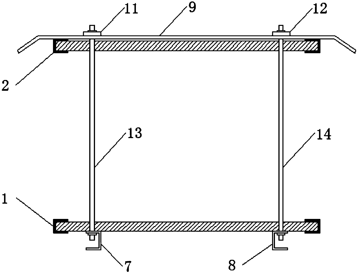 Combined outdoor high-pressure intelligent vacuum switch cabinet mounting rack