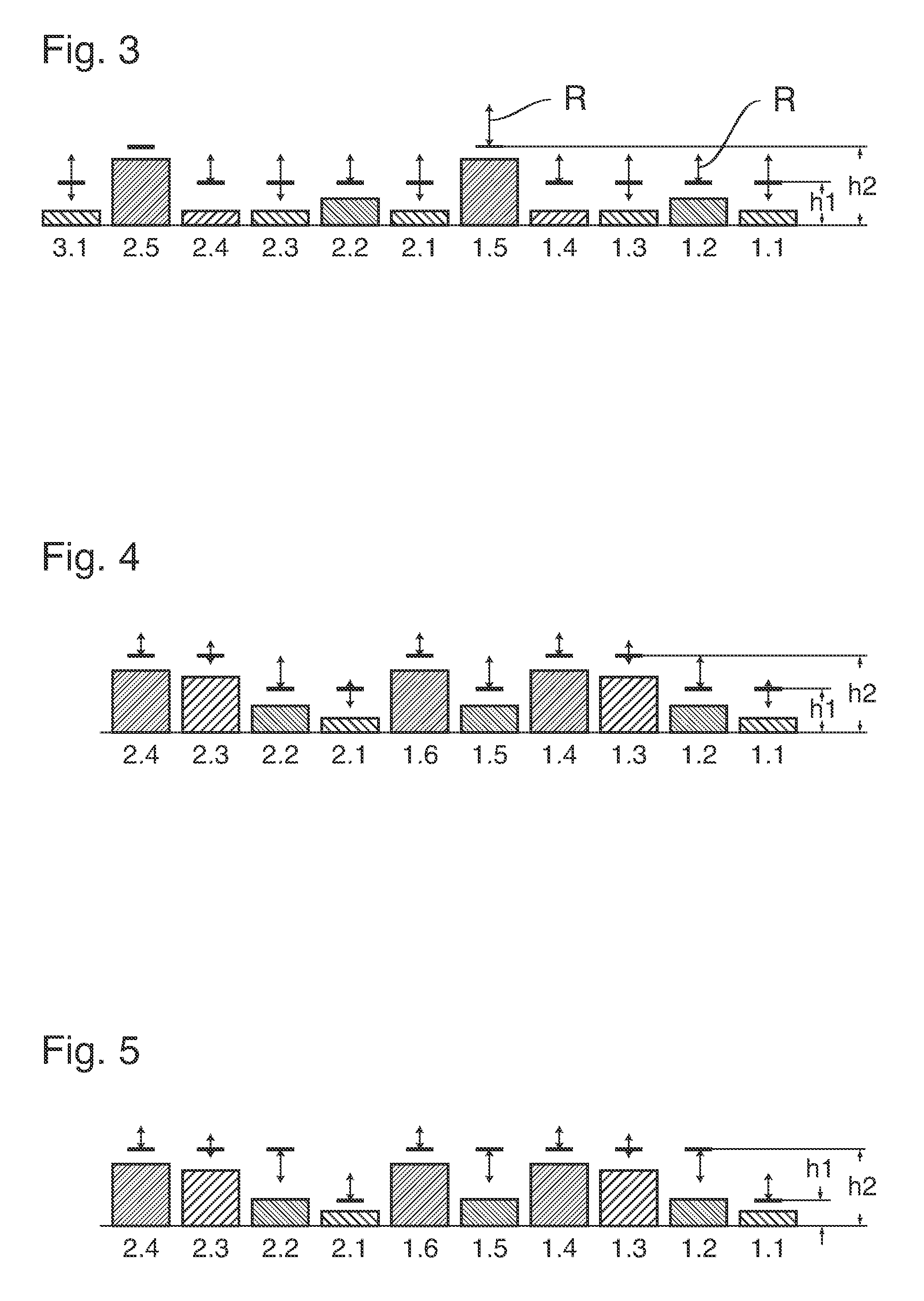 Method of printing with height adjustable print head