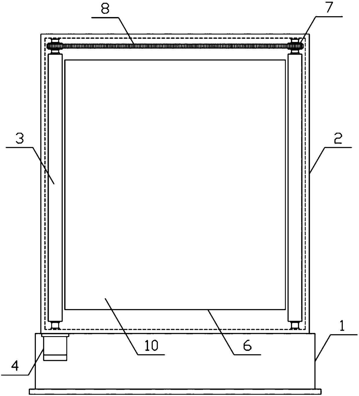 Working method of print cloth advertisement displaying mechanism