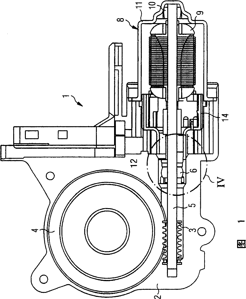 Actuator, in particular for a motor vehicle