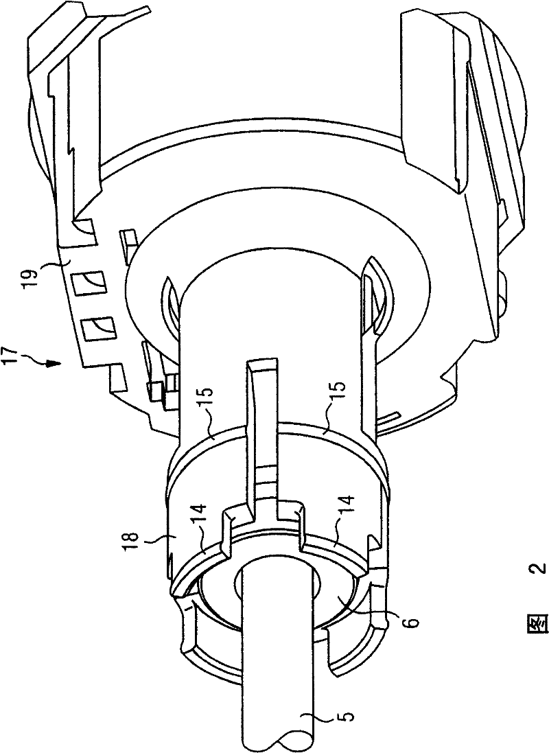 Actuator, in particular for a motor vehicle