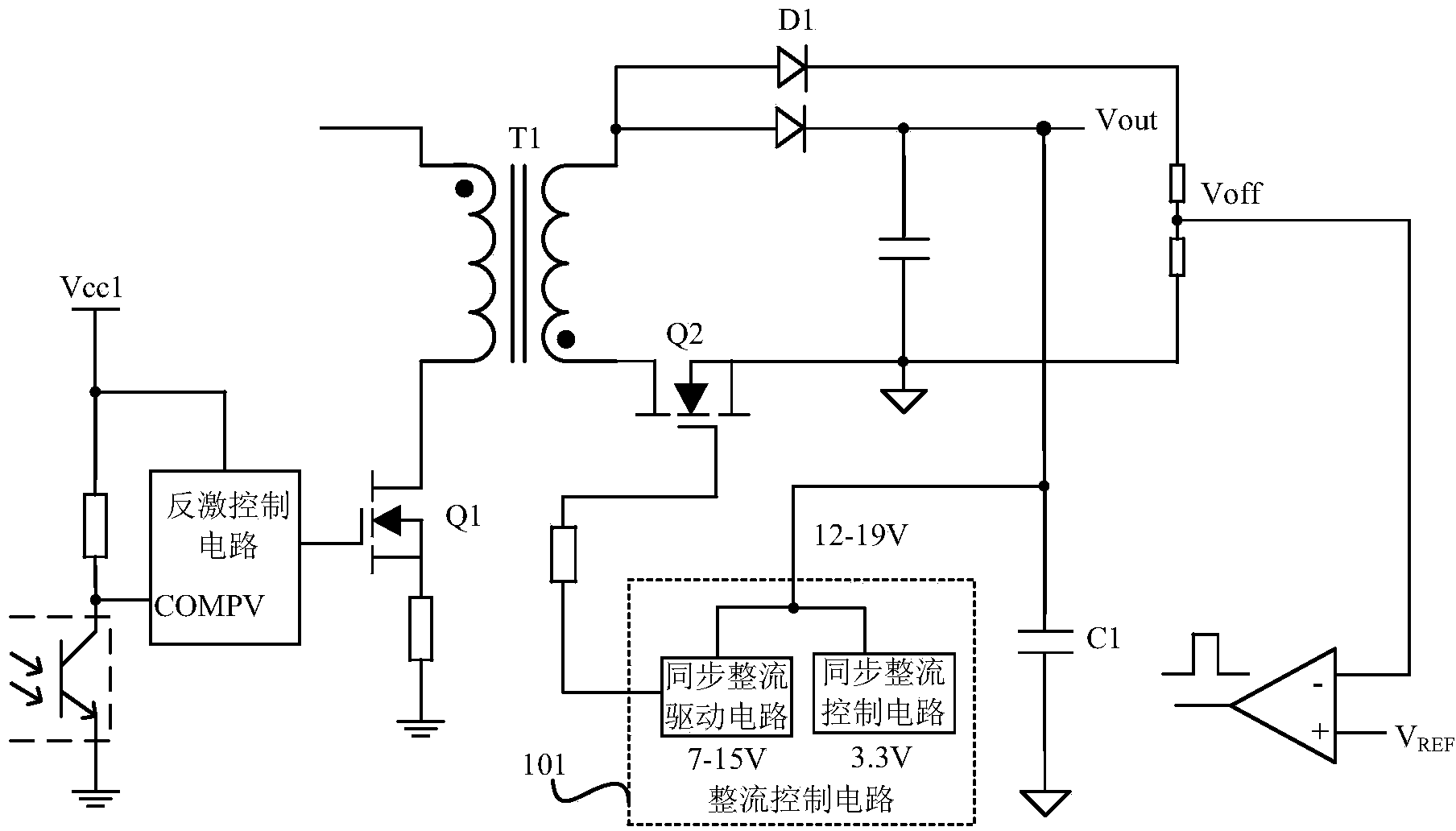 Load test method and test circuit and switching power supply utilizing same