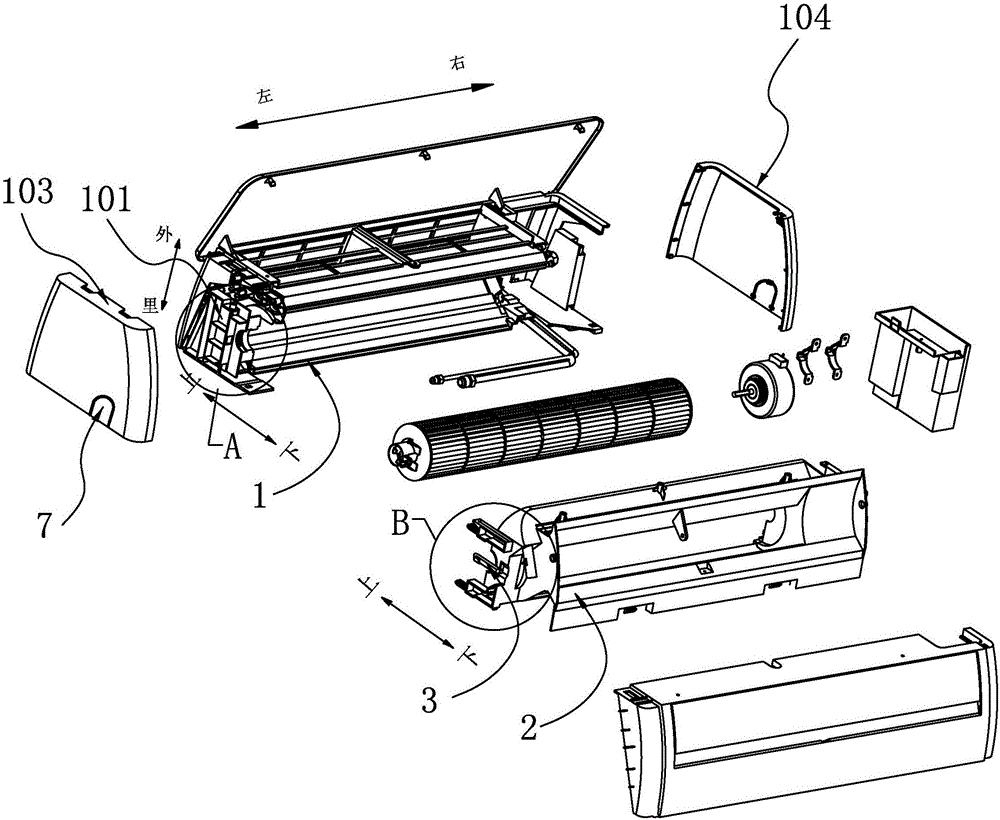 Base structure of indoor unit of air conditioner