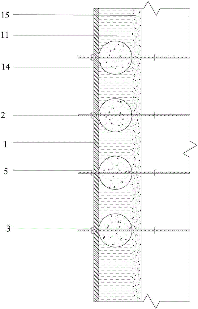 Construction method of self-supporting single-side formwork erecting system of ultrahigh exterior wall of basement