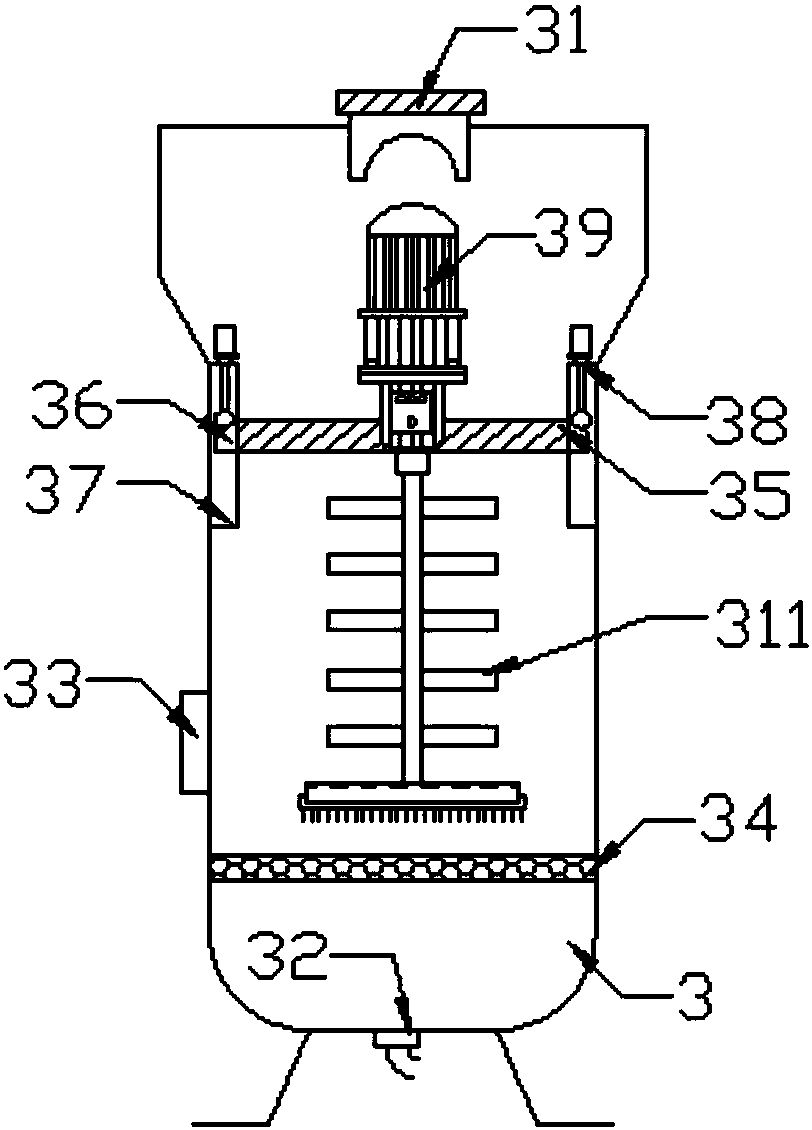 Water quality detection solid-liquid impurity separation device