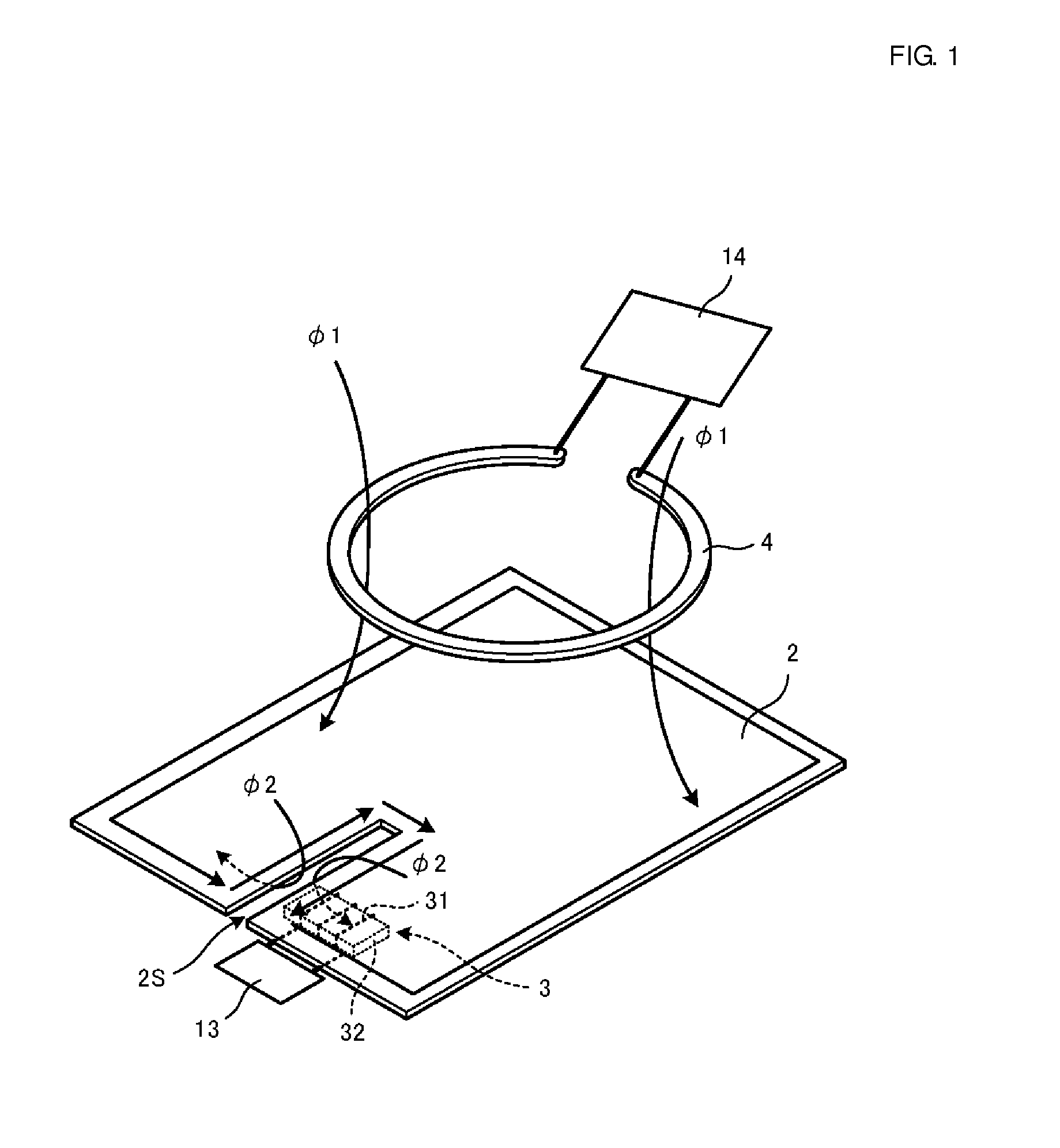 Antenna device and wireless communication device