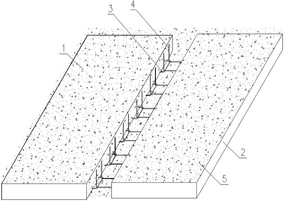 A method for connecting prefabricated reinforced concrete slabs