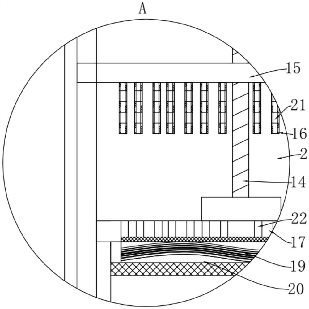 Waste article recovery device