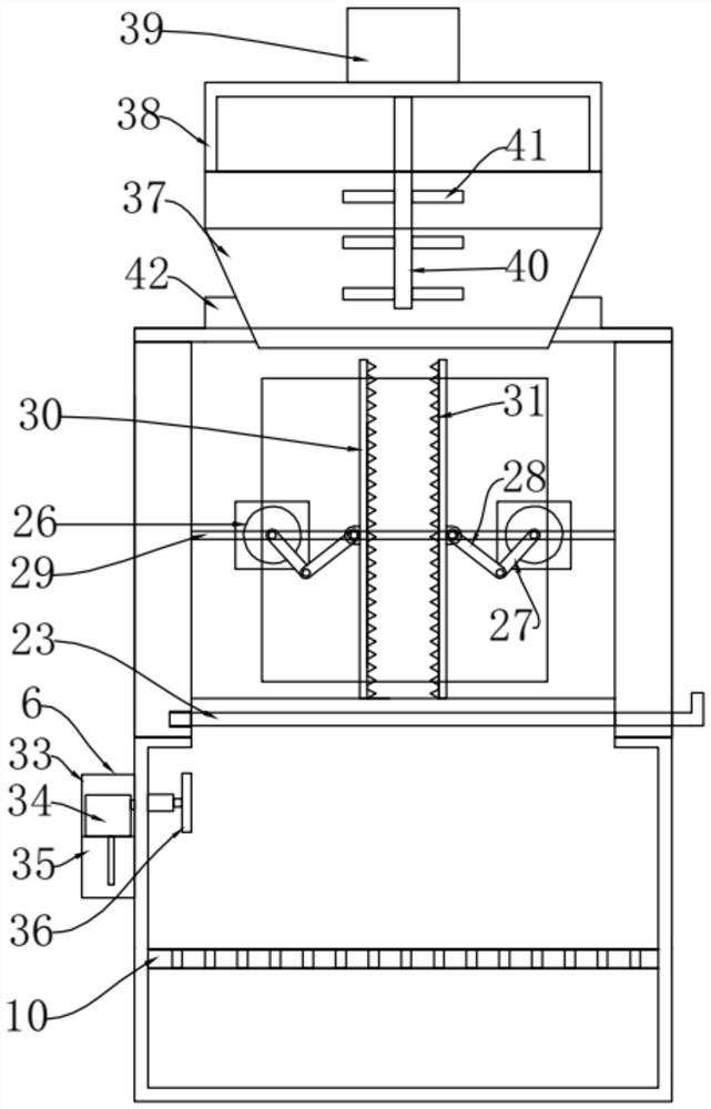 Waste article recovery device