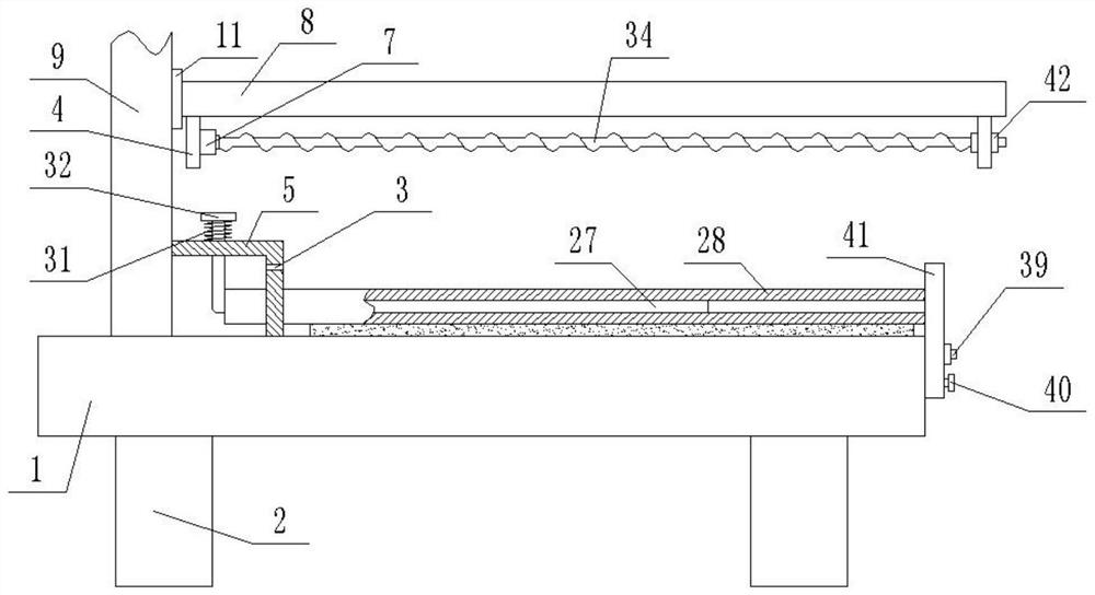 Garment edge folding and locking device