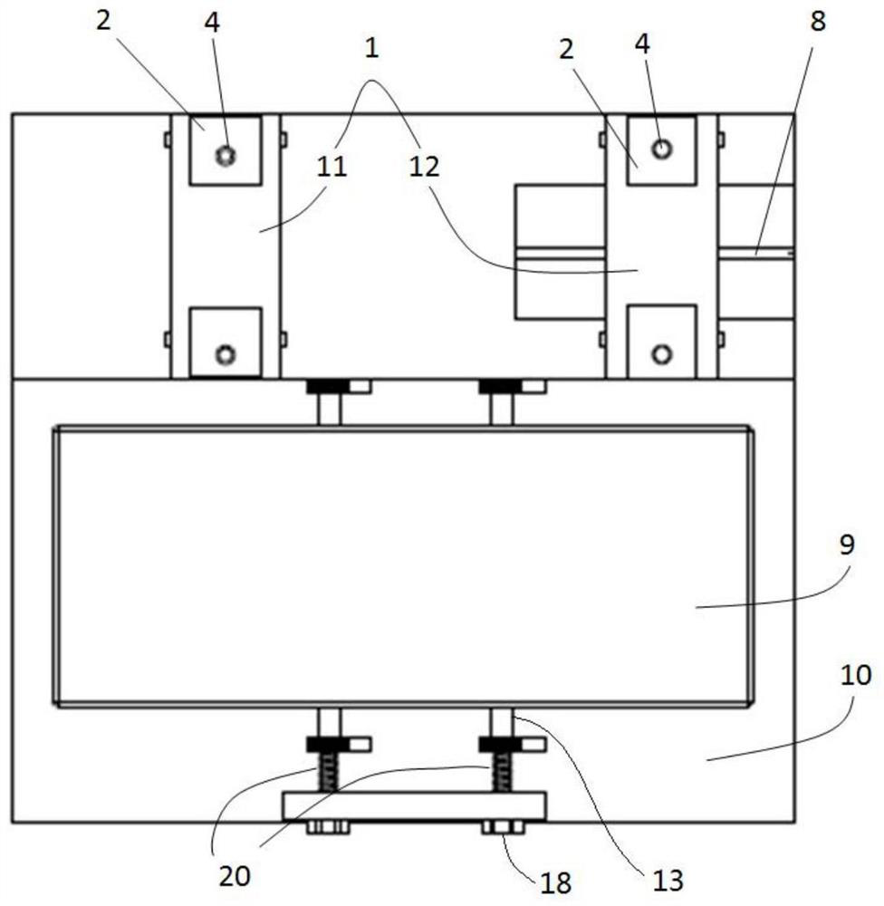 Battery and charging and discharging equipment connecting device