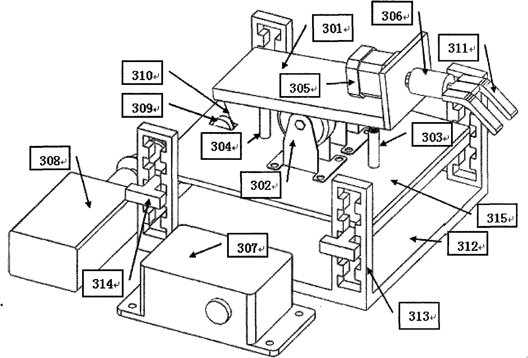 Vibration/motion training device for simulating weightless tail suspended rats