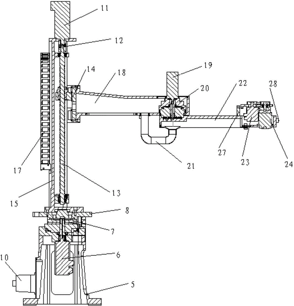 Four-axis swing-arm articulated robot