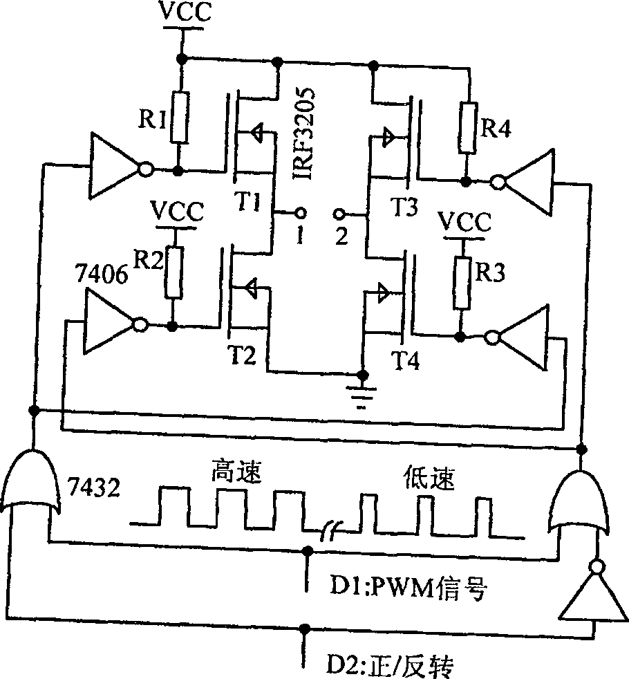 Multichannel electronic liquor-transferring system with standard signal interface