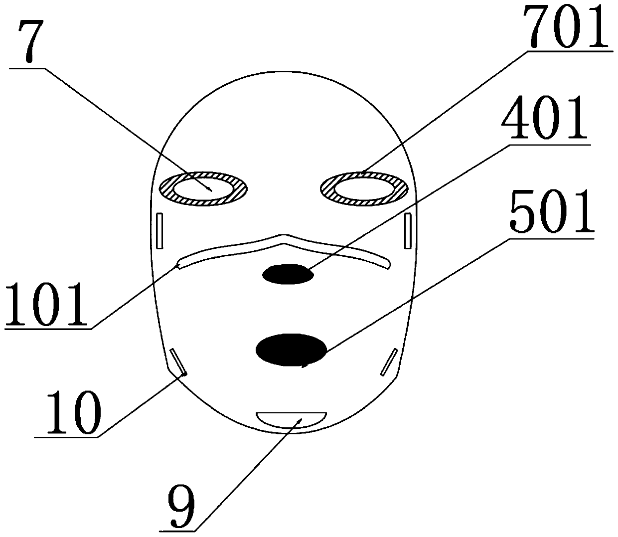 Shielding device for ophthalmologic operation