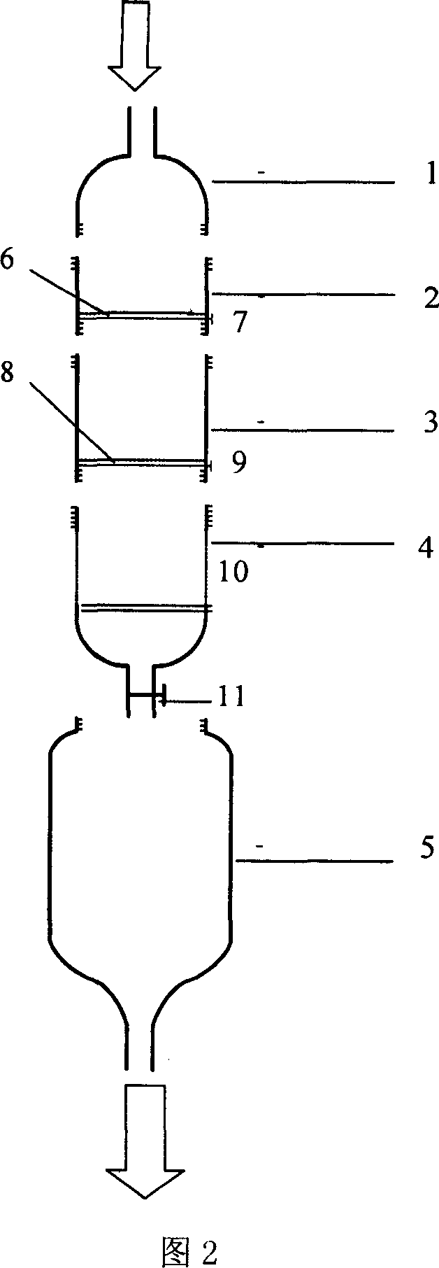 Shipping ballast water plankton splitting sampling device