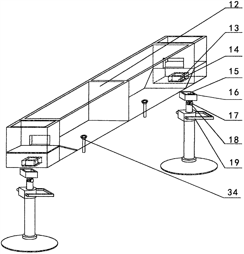 A teaching auxiliary device for geological study tank experiments