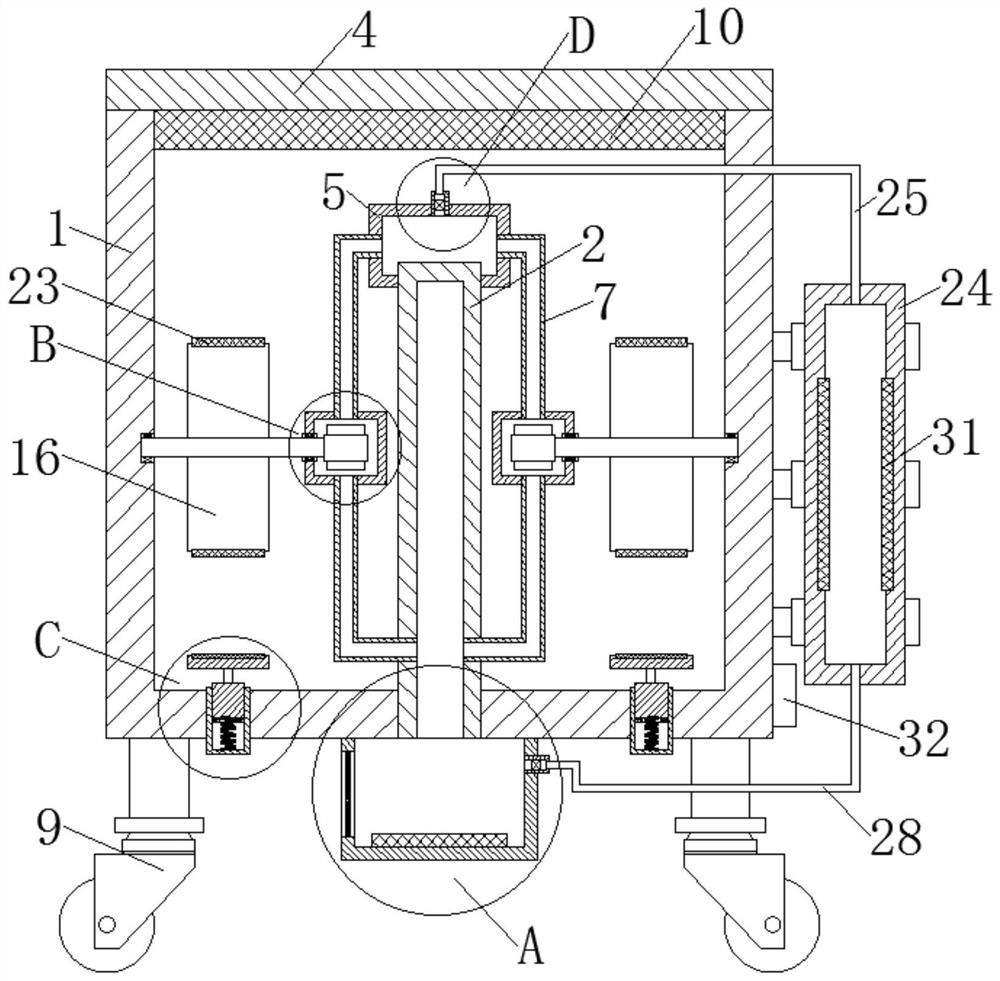 Efficient heating and mixing device for PVC material injection molding