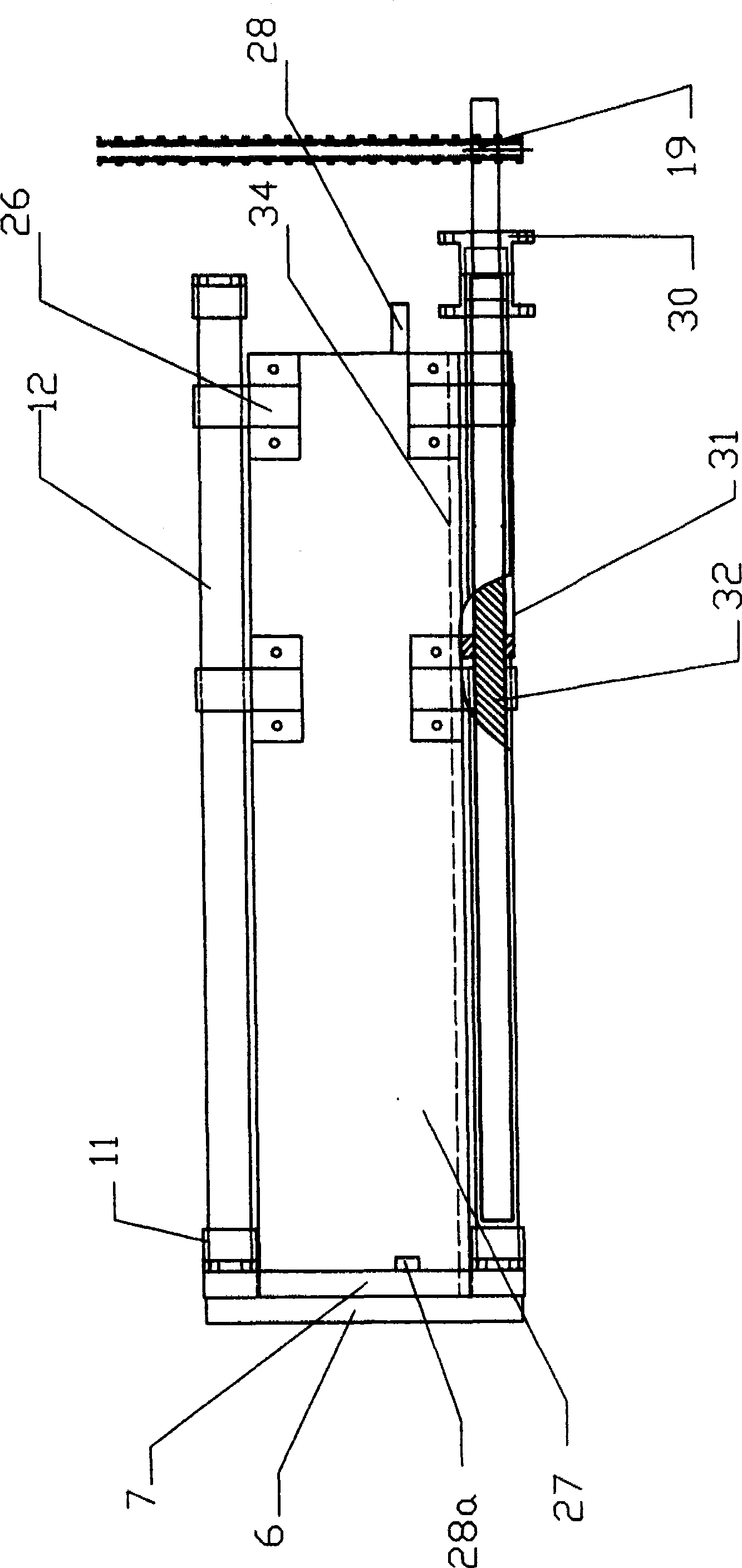 Fabric drying-disinfecting machine