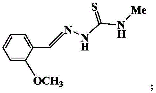 Rhodium complex as well as preparation method and application thereof