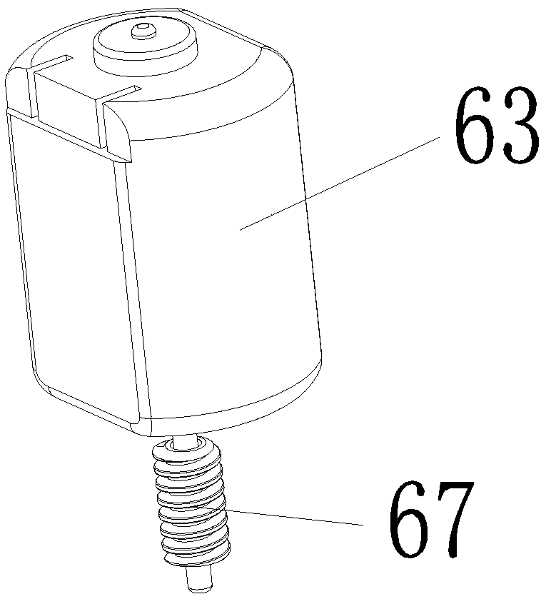 Rear-view mirror electric folder