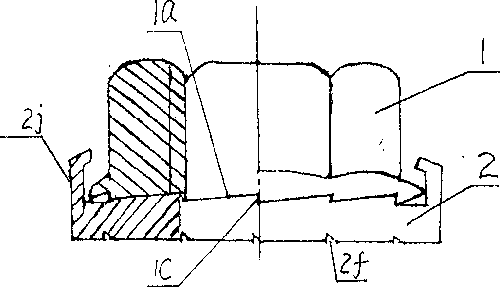 Assembly parts of high light nut washer