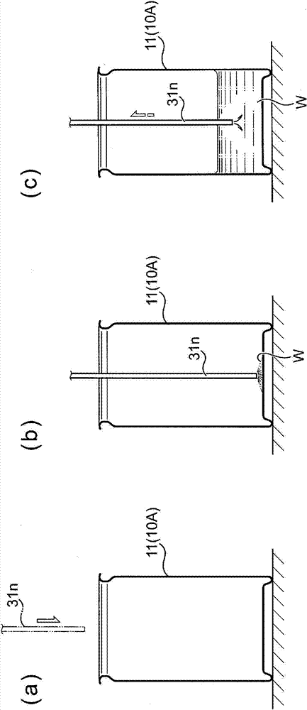 Hydrogen water filled product, its manufacturing method, and its manufacturing apparatus