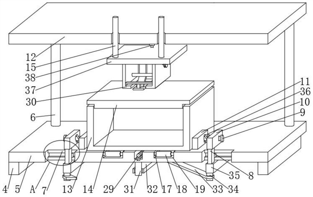 Rapid packaging and conveying equipment for e-commerce commodities