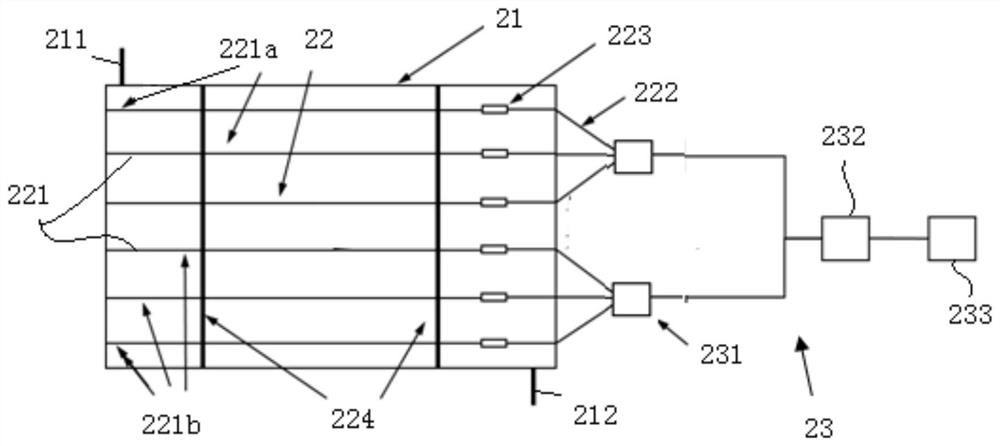 Tritium activity online detection system