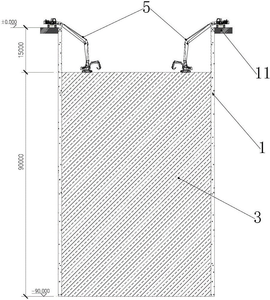 Shaft excavation construction method