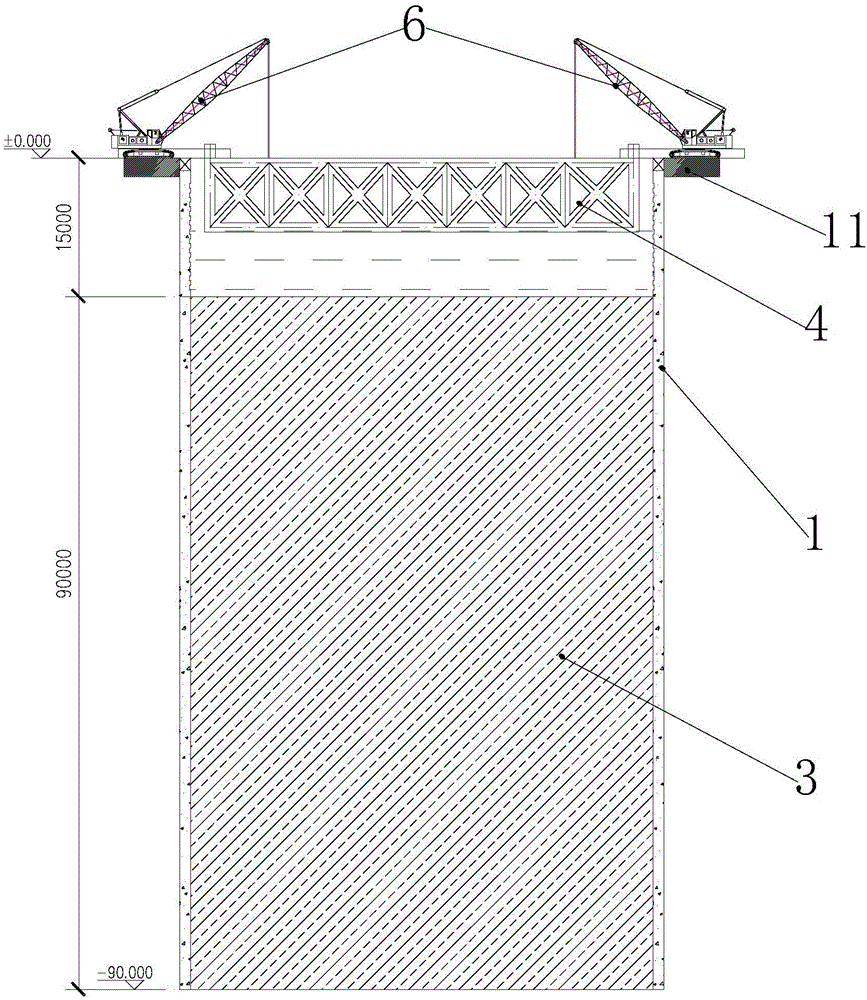 Shaft excavation construction method