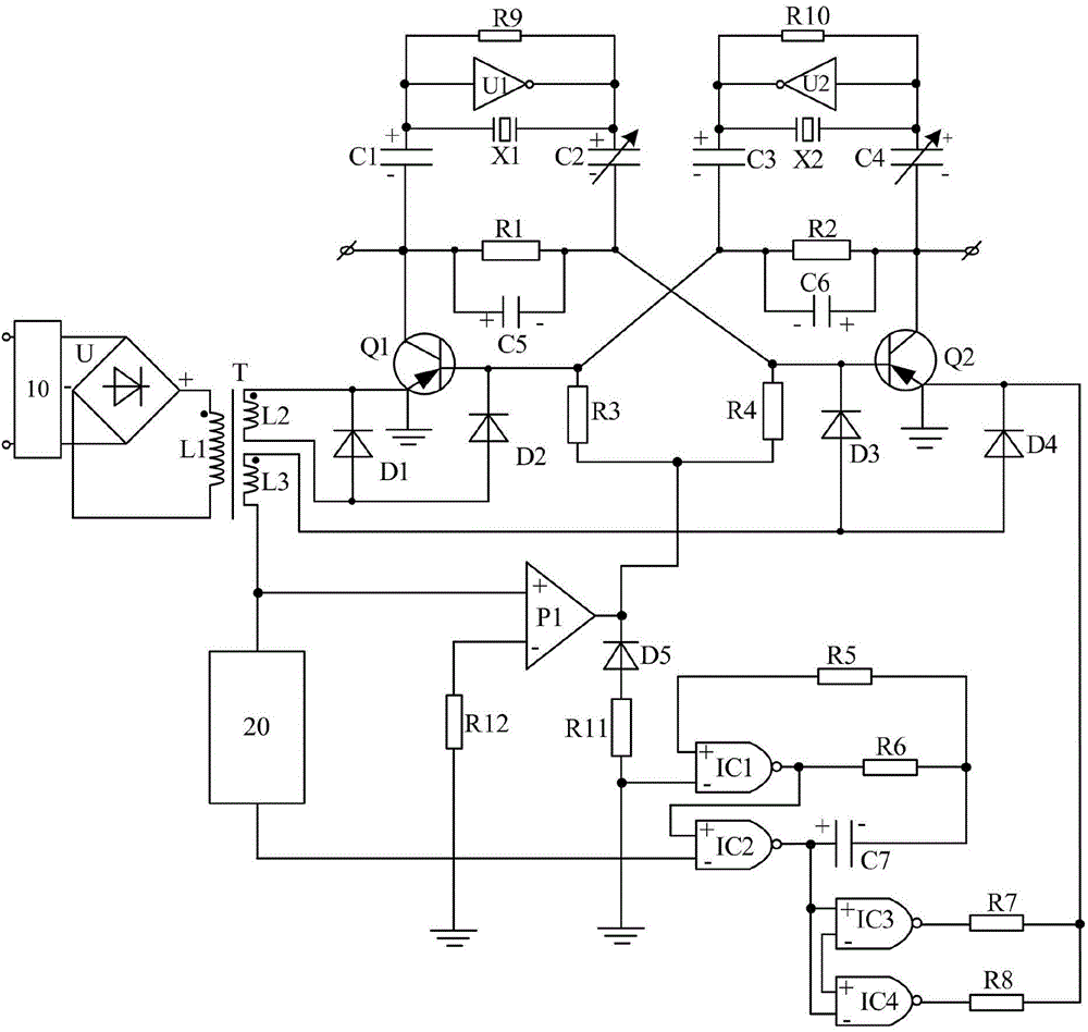 Combined protection type power supply for logic protection amplification type power system fault detection device