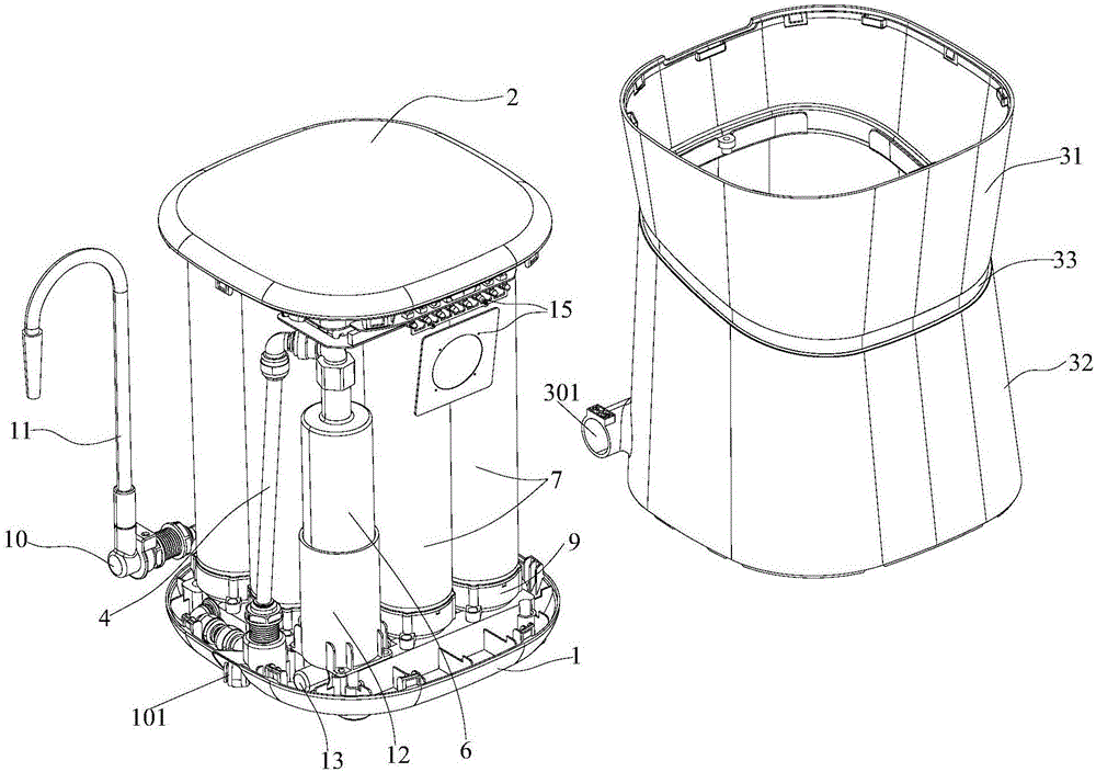 Nine-core water purifier