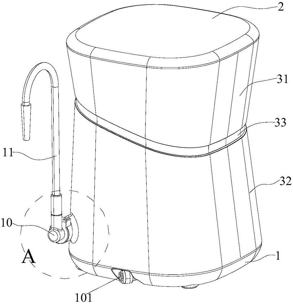 Nine-core water purifier