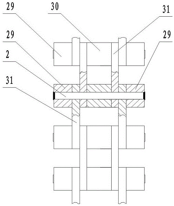 Combined fork arm van